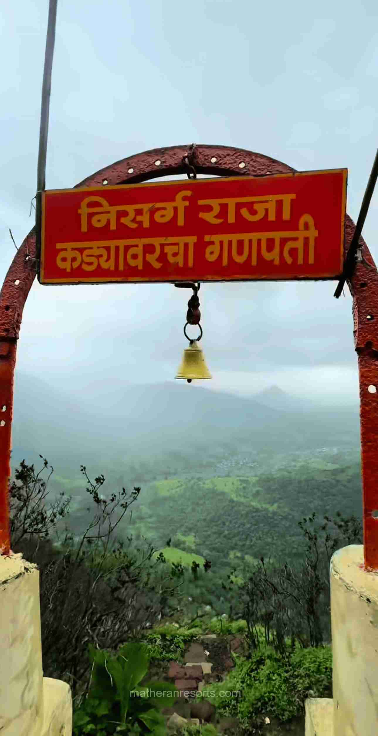 Matheran temple