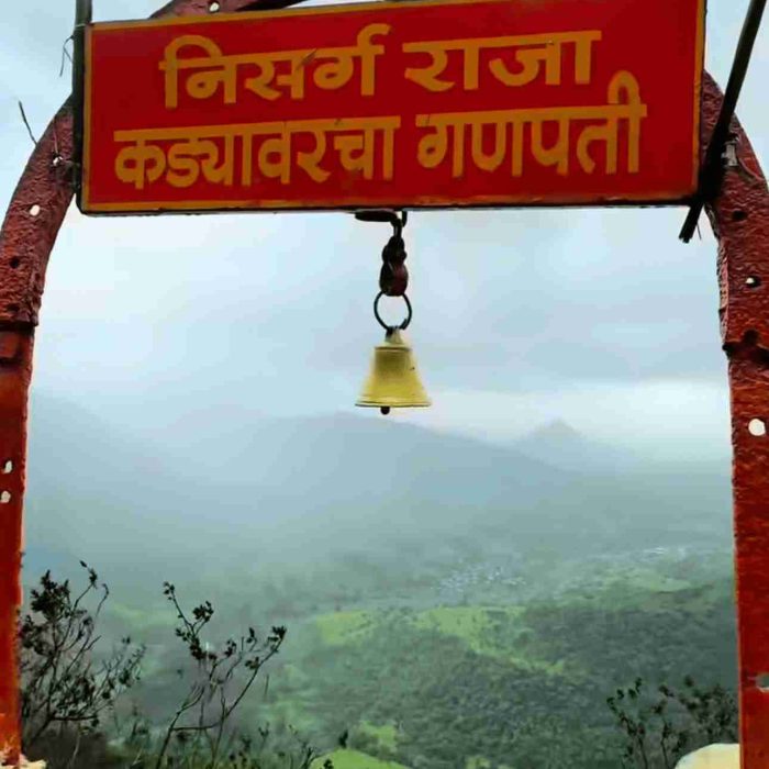 Matheran temple